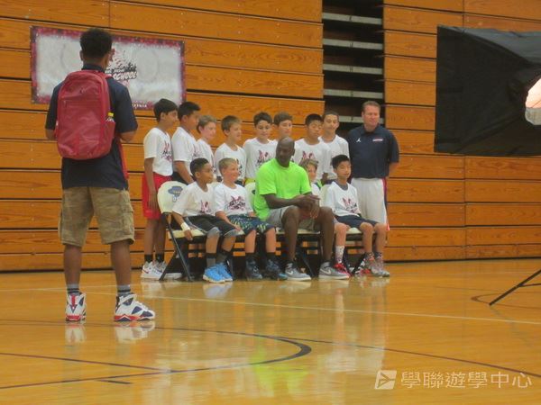 Michael Jordan籃球巨星訓練營,學聯遊學團