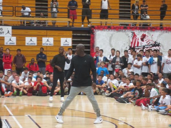 Michael Jordan籃球巨星訓練營,學聯遊學團