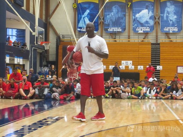 Michael Jordan籃球巨星訓練營,學聯遊學團