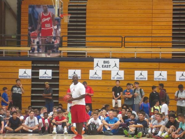 Michael Jordan籃球巨星訓練營,學聯遊學團