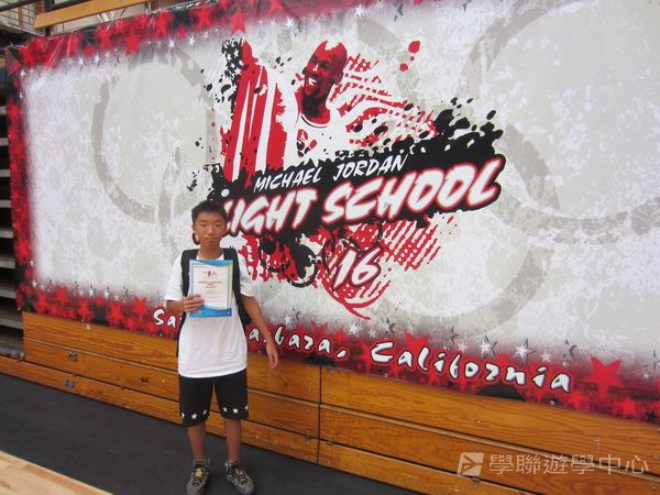 Michael Jordan籃球巨星訓練營,學聯遊學團