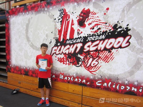 Michael Jordan籃球巨星訓練營,學聯遊學團