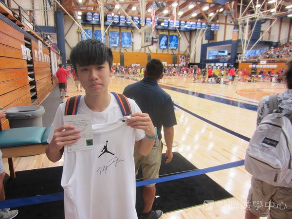 Michael Jordan籃球巨星訓練營,學聯遊學團