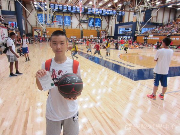 Michael Jordan籃球巨星訓練營,學聯遊學團