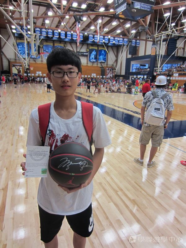 Michael Jordan籃球巨星訓練營,學聯遊學團