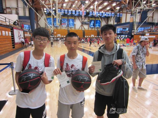 Michael Jordan籃球巨星訓練營,學聯遊學團