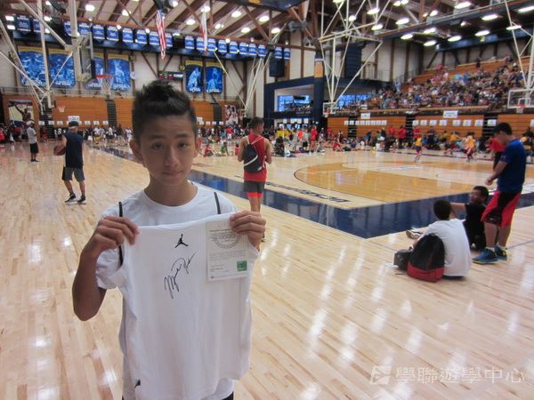 Michael Jordan籃球巨星訓練營,學聯遊學團