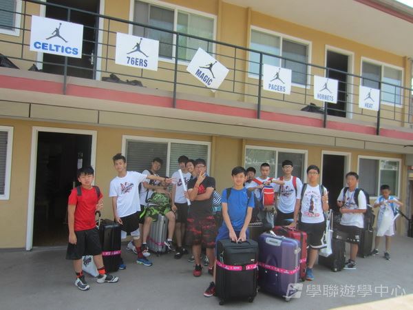 Michael Jordan籃球巨星訓練營,學聯遊學團