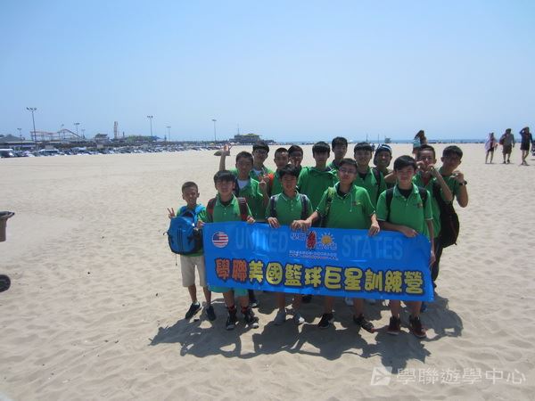 Michael Jordan籃球巨星訓練營,學聯遊學團