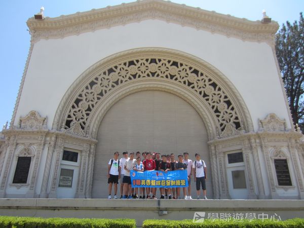 Michael Jordan籃球巨星訓練營,學聯遊學團