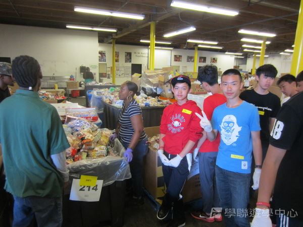 Michael Jordan籃球巨星訓練營,學聯遊學團