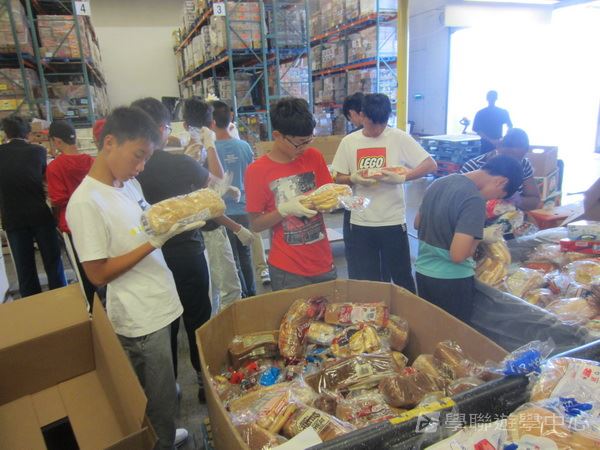 Michael Jordan籃球巨星訓練營,學聯遊學團