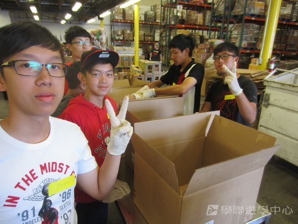 Michael Jordan籃球巨星訓練營,學聯遊學團