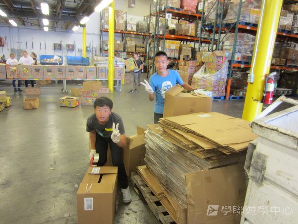 Michael Jordan籃球巨星訓練營,學聯遊學團