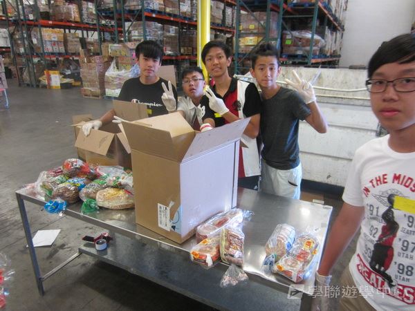 Michael Jordan籃球巨星訓練營,學聯遊學團