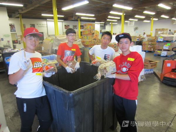 Michael Jordan籃球巨星訓練營,學聯遊學團