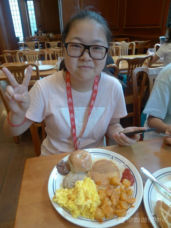 耶魯大學名校文化探索營 ,學聯遊學團