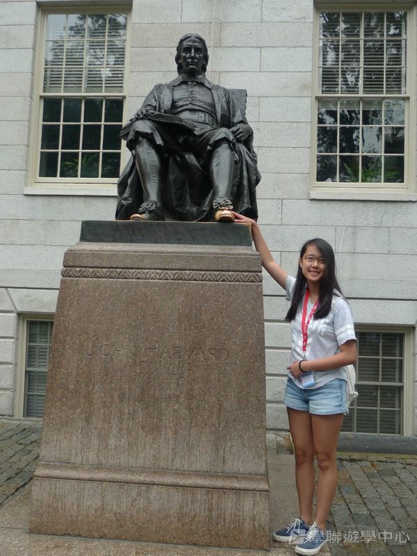 耶魯大學名校文化探索營 ,學聯遊學團