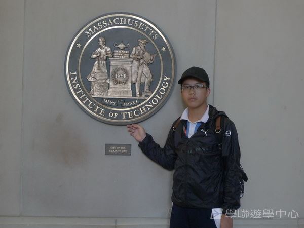 耶魯大學名校文化探索營 ,學聯遊學團