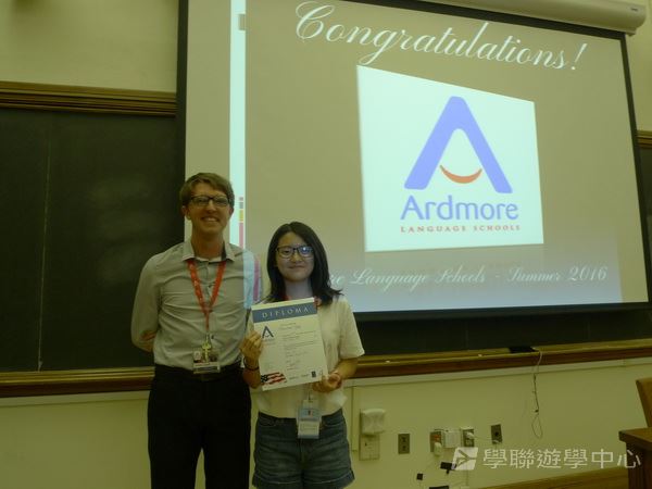 耶魯大學名校文化探索營 ,學聯遊學團