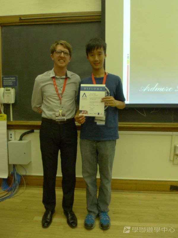 耶魯大學名校文化探索營 ,學聯遊學團