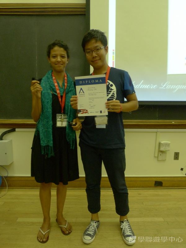 耶魯大學名校文化探索營 ,學聯遊學團