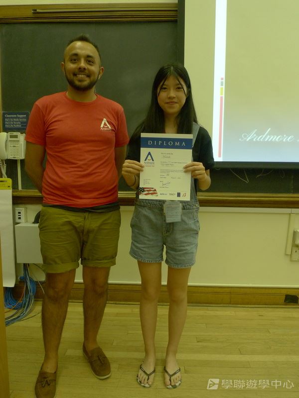 耶魯大學名校文化探索營 ,學聯遊學團