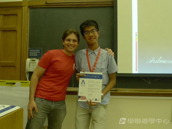 耶魯大學名校文化探索營 ,學聯遊學團