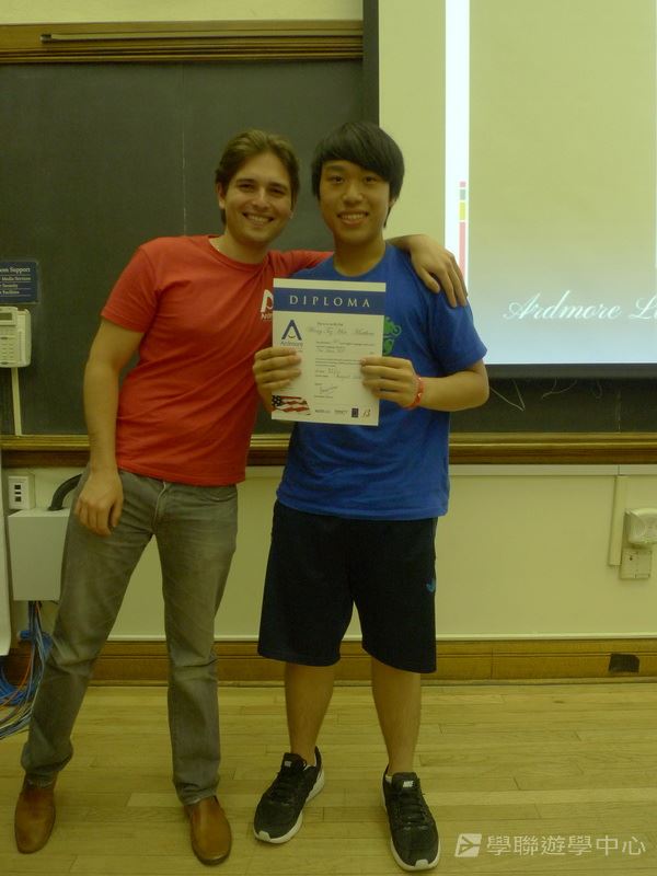 耶魯大學名校文化探索營 ,學聯遊學團