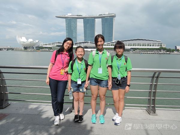 新加坡通識全方位體驗之旅,學聯遊學團