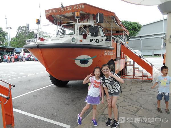 新加坡通識全方位體驗之旅,學聯遊學團