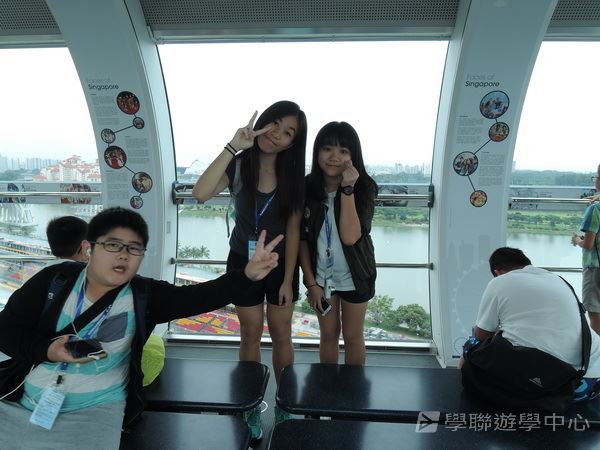新加坡通識全方位體驗之旅,學聯遊學團