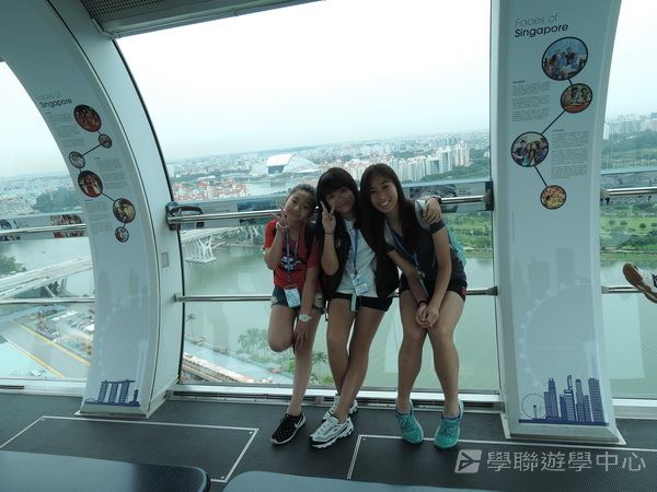 新加坡通識全方位體驗之旅,學聯遊學團