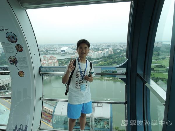 新加坡通識全方位體驗之旅,學聯遊學團