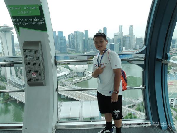 新加坡通識全方位體驗之旅,學聯遊學團