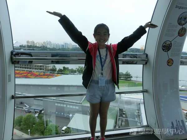 新加坡通識全方位體驗之旅,學聯遊學團