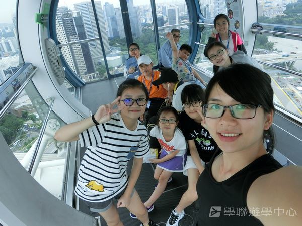 新加坡通識全方位體驗之旅,學聯遊學團