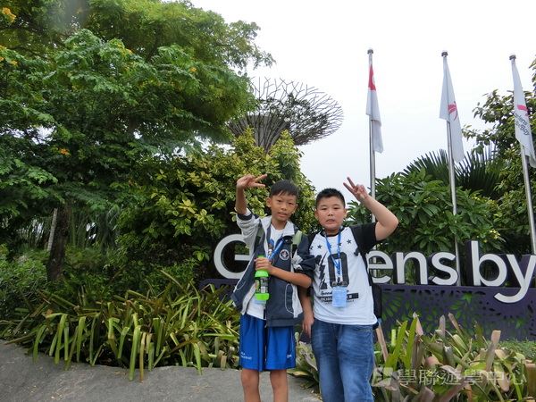 新加坡通識全方位體驗之旅,學聯遊學團