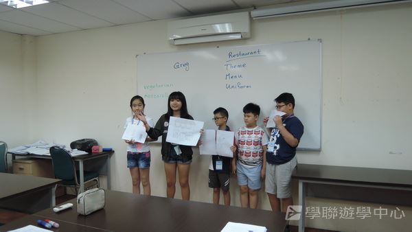 新加坡通識全方位體驗之旅,學聯遊學團