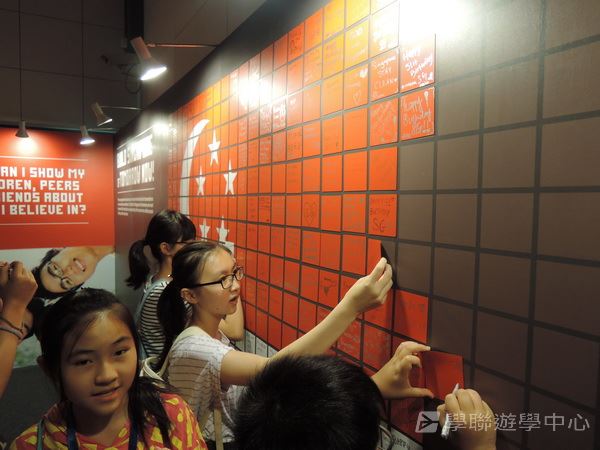 新加坡通識全方位體驗之旅,學聯遊學團