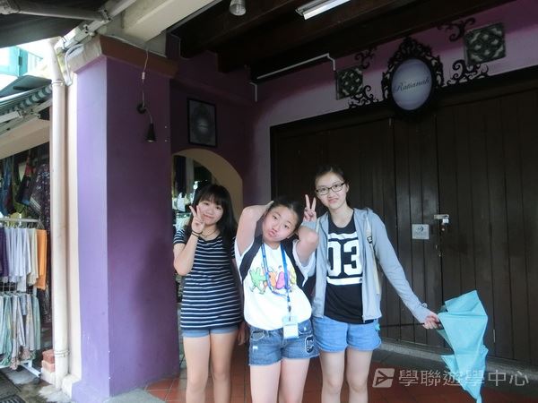 新加坡通識全方位體驗之旅,學聯遊學團