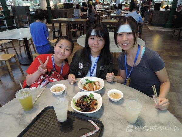 新加坡通識全方位體驗之旅,學聯遊學團