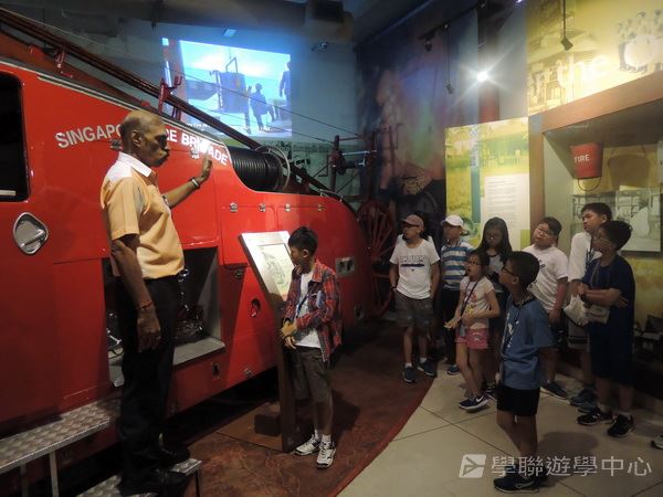 新加坡通識全方位體驗之旅,學聯遊學團