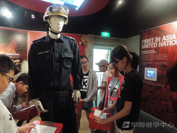 新加坡通識全方位體驗之旅,學聯遊學團