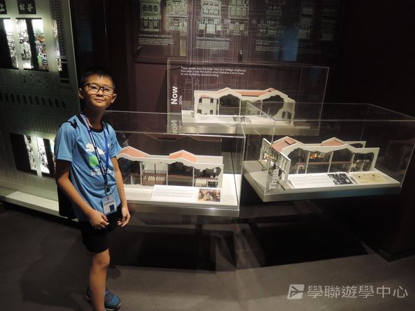 新加坡通識全方位體驗之旅,學聯遊學團