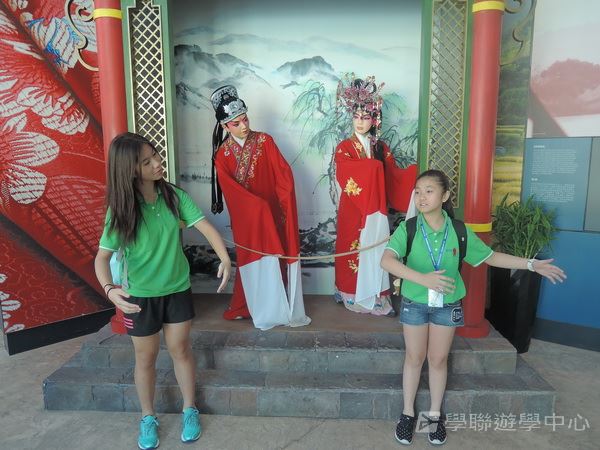 新加坡通識全方位體驗之旅,學聯遊學團