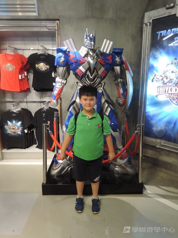 新加坡通識全方位體驗之旅,學聯遊學團