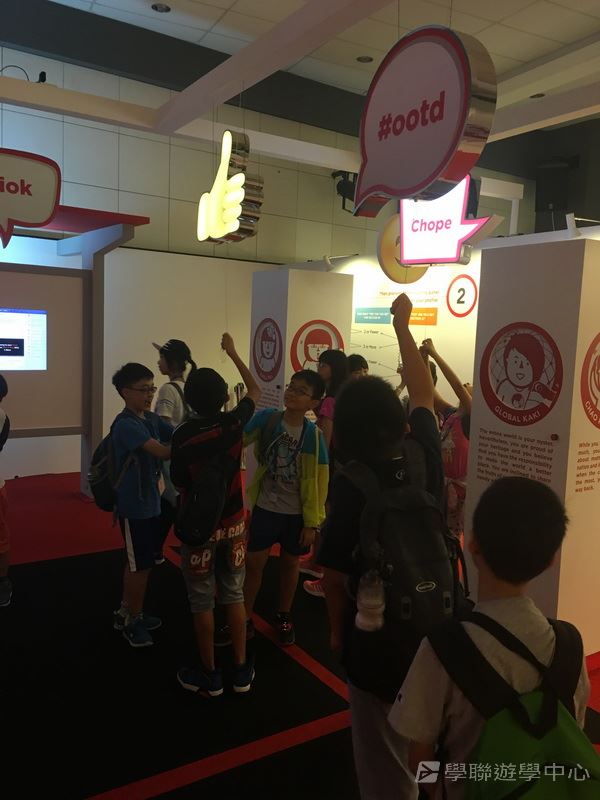 新加坡通識全方位體驗之旅,學聯遊學團