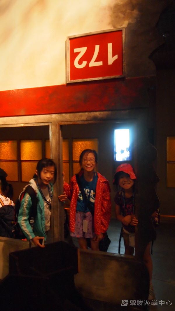 新加坡通識全方位體驗之旅,學聯遊學團