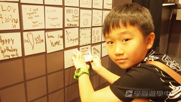 新加坡通識全方位體驗之旅,學聯遊學團